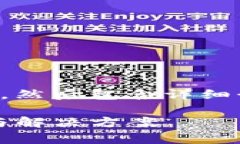 由于内容较长，我将先提供和关键词，然后包含