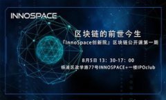 如何将狗狗币成功转入比特派钱包：详尽指南与